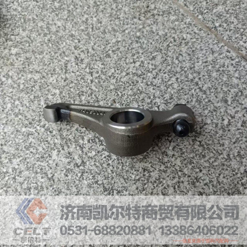 614050048,进气门摇臂,济南凯尔特商贸有限公司 614050048,进气门摇臂,济南凯尔特商贸有限公司