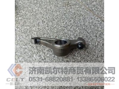 614050048,进气门摇臂,济南凯尔特商贸有限公司 614050048,进气门摇臂,济南凯尔特商贸有限公司
