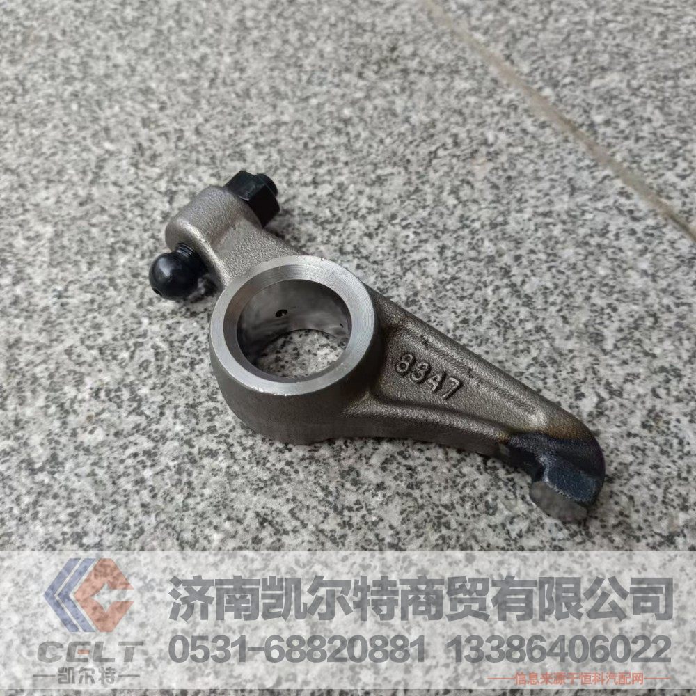 614050048,进气门摇臂,济南凯尔特商贸有限公司 614050048,进气门摇臂,济南凯尔特商贸有限公司