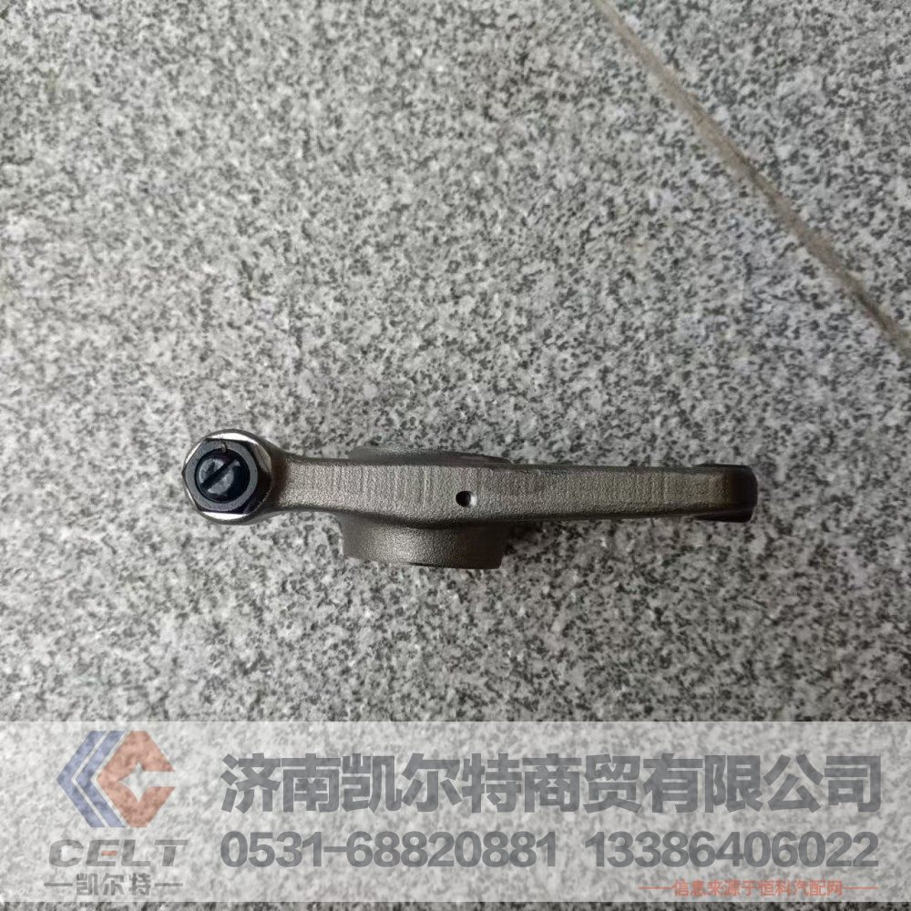 614050048,进气门摇臂,济南凯尔特商贸有限公司 614050048,进气门摇臂,济南凯尔特商贸有限公司