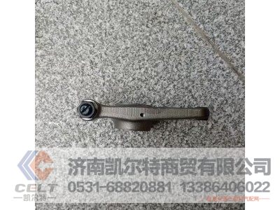 614050048,进气门摇臂,济南凯尔特商贸有限公司 614050048,进气门摇臂,济南凯尔特商贸有限公司