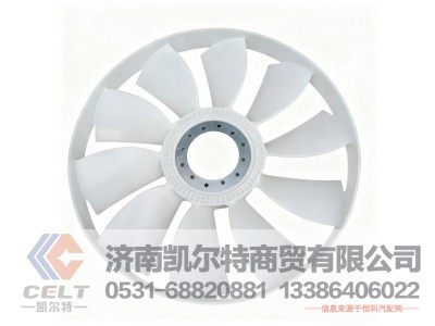 612600060446,风扇,济南凯尔特商贸有限公司