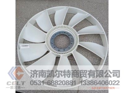 612600060446,风扇,济南凯尔特商贸有限公司