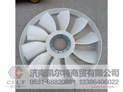 612600060446,风扇,济南凯尔特商贸有限公司