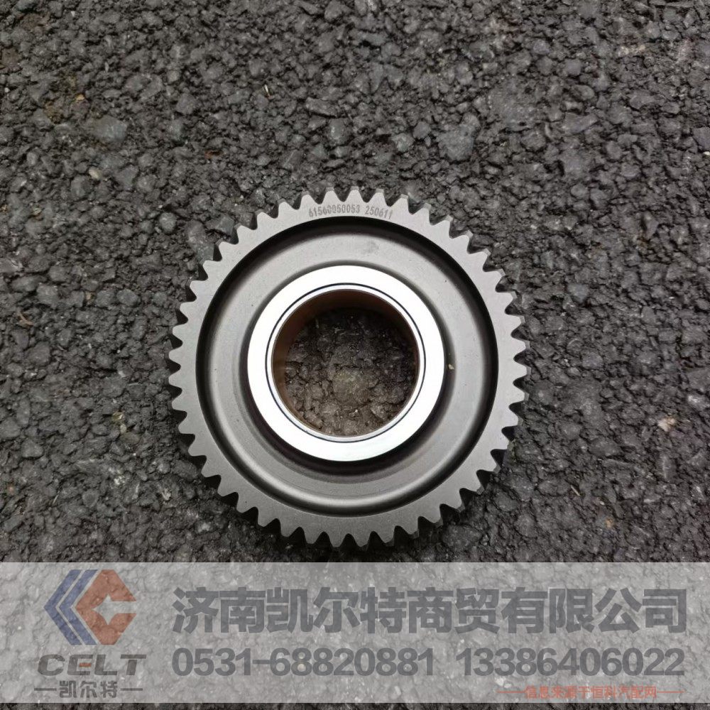 VG1800070054,集滤器总成,济南凯尔特商贸有限公司