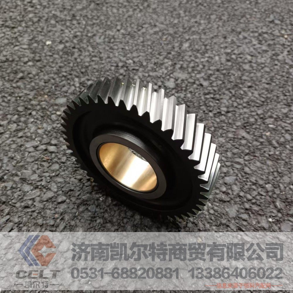 VG1800070054,集滤器总成,济南凯尔特商贸有限公司