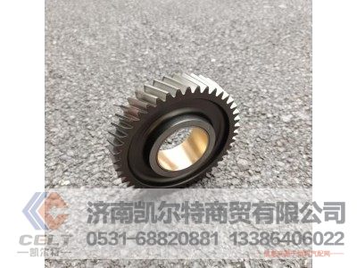 VG1800070054,集滤器总成,济南凯尔特商贸有限公司