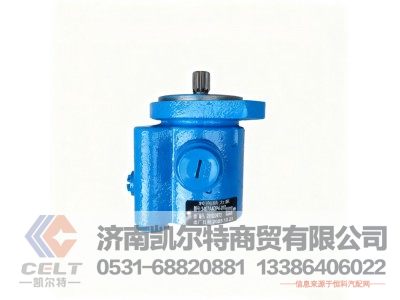 3407A4DP4-010,转向助力泵,济南凯尔特商贸有限公司 3407A4DP4-010,转向助力泵,济南凯尔特商贸有限公司