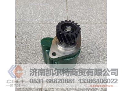 3107020-D604,转向助力泵,济南凯尔特商贸有限公司 3107020-D604,转向助力泵,济南凯尔特商贸有限公司