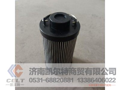 0160R020BN4HC,液压滤芯带提手,济南凯尔特商贸有限公司 0160R020BN4HC,液压滤芯带提手,济南凯尔特商贸有限公司