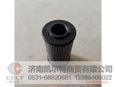 0160R020BN4HC,液压滤芯带提手,济南凯尔特商贸有限公司 0160R020BN4HC,液压滤芯带提手,济南凯尔特商贸有限公司