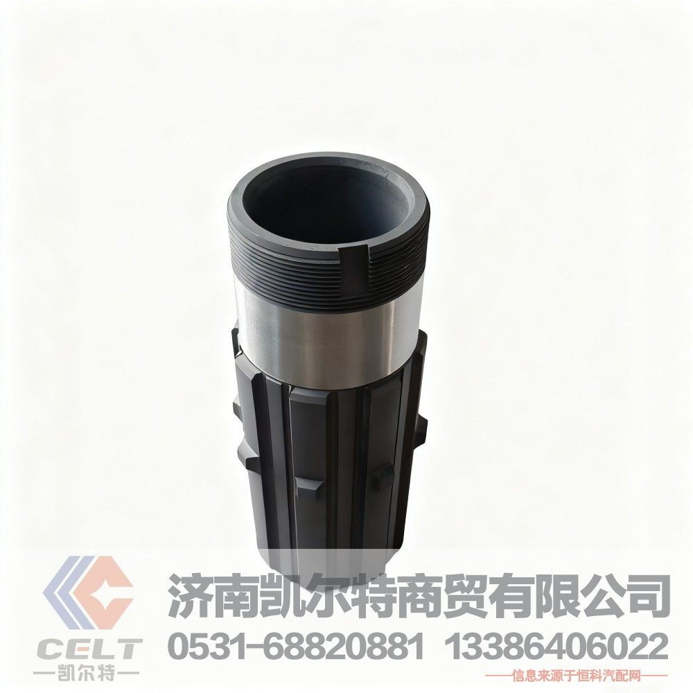 199014320135,空心轴,济南凯尔特商贸有限公司 199014320135,空心轴,济南凯尔特商贸有限公司