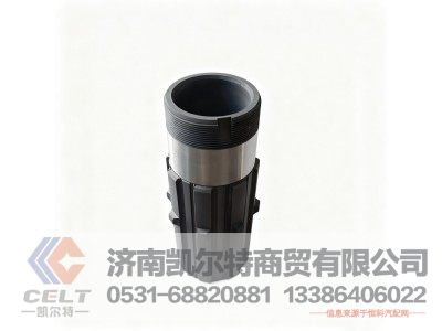 199014320135,空心轴,济南凯尔特商贸有限公司 199014320135,空心轴,济南凯尔特商贸有限公司