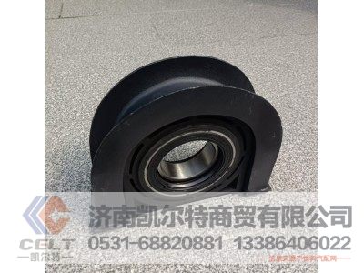 ,传动轴过桥总成,济南凯尔特商贸有限公司 ,传动轴过桥总成,济南凯尔特商贸有限公司