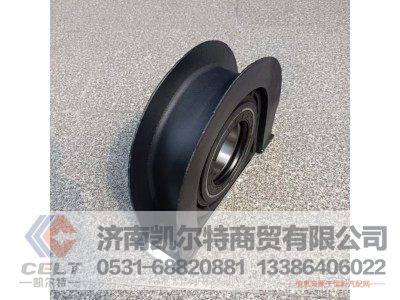 ,传动轴过桥总成,济南凯尔特商贸有限公司 ,传动轴过桥总成,济南凯尔特商贸有限公司