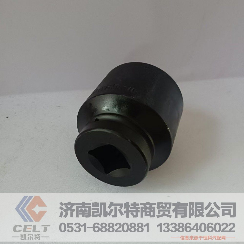 花方套头65,花方套头65,济南凯尔特商贸有限公司 花方套头65,花方套头65,济南凯尔特商贸有限公司