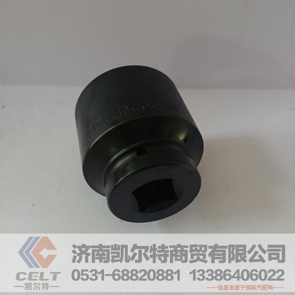 花方套头65,花方套头65,济南凯尔特商贸有限公司 花方套头65,花方套头65,济南凯尔特商贸有限公司