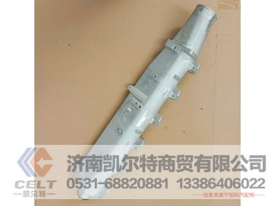 081V08201-0476,进气管,济南凯尔特商贸有限公司