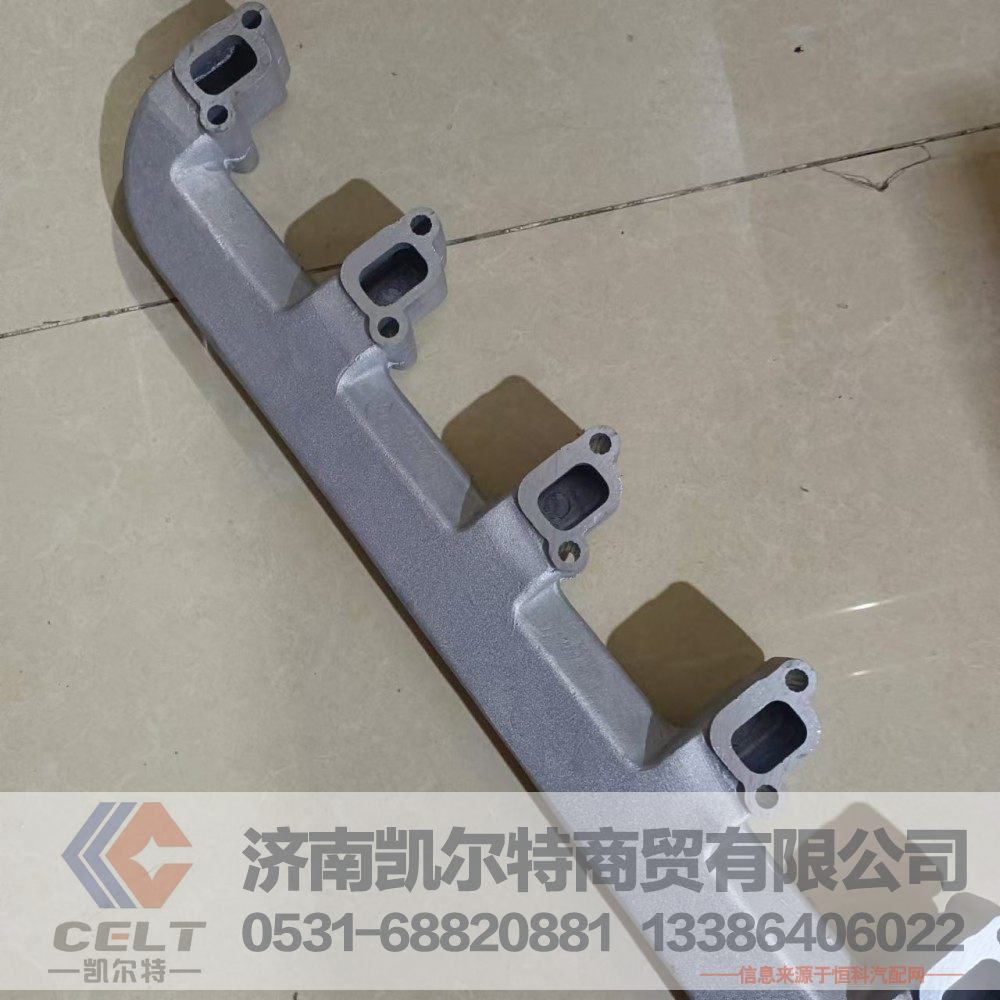 61500040102,出水管,济南凯尔特商贸有限公司