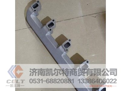 61500040102,出水管,济南凯尔特商贸有限公司