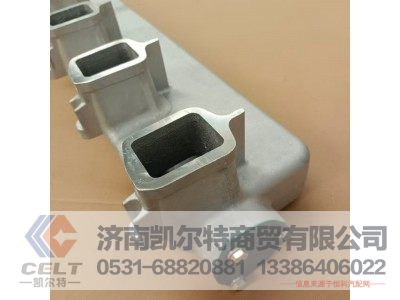 081V08201-0476,进气管,济南凯尔特商贸有限公司