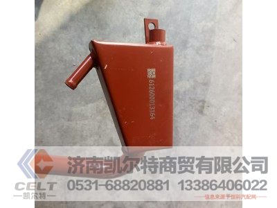 612600013164,油气分离器,济南凯尔特商贸有限公司