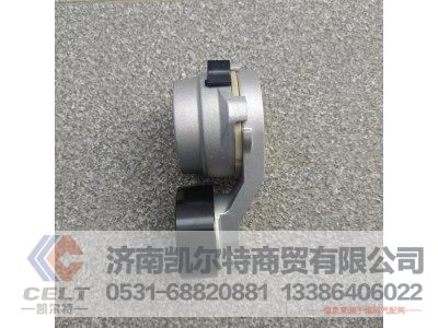 1007141956,涨紧轮,济南凯尔特商贸有限公司