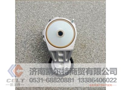 1007141956,涨紧轮,济南凯尔特商贸有限公司