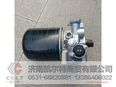 35110070840,空气干燥器,济南凯尔特商贸有限公司