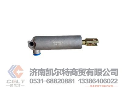 179100360018,工作缸,济南凯尔特商贸有限公司