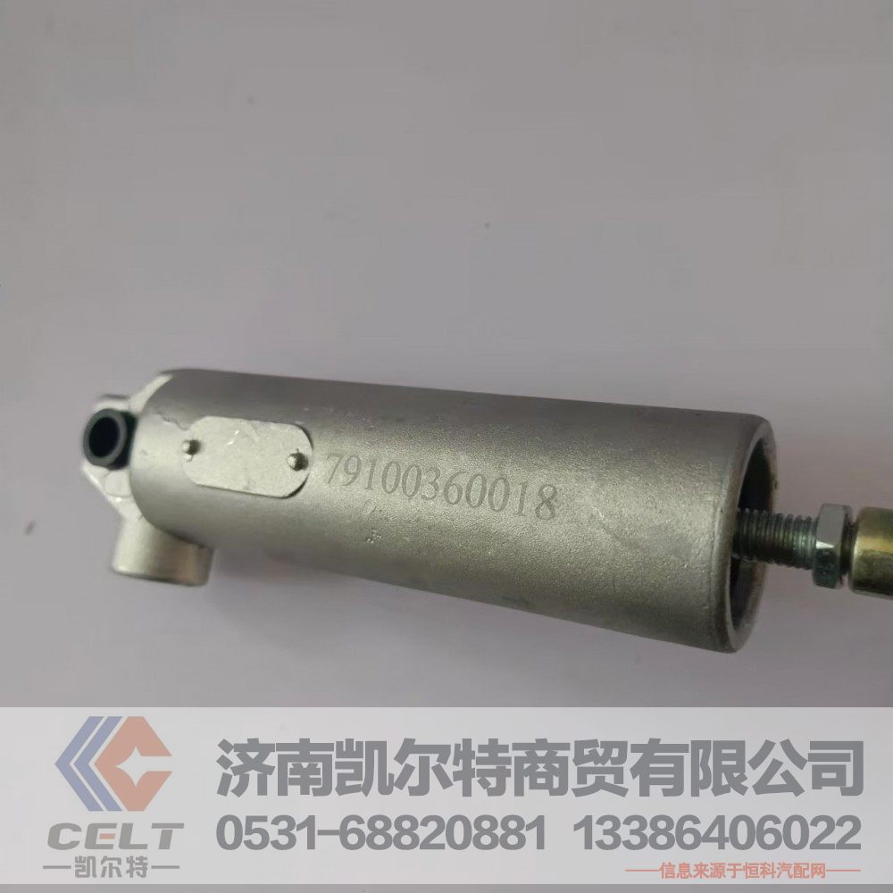 179100360018,工作缸,济南凯尔特商贸有限公司