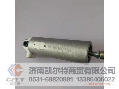 179100360018,工作缸,济南凯尔特商贸有限公司