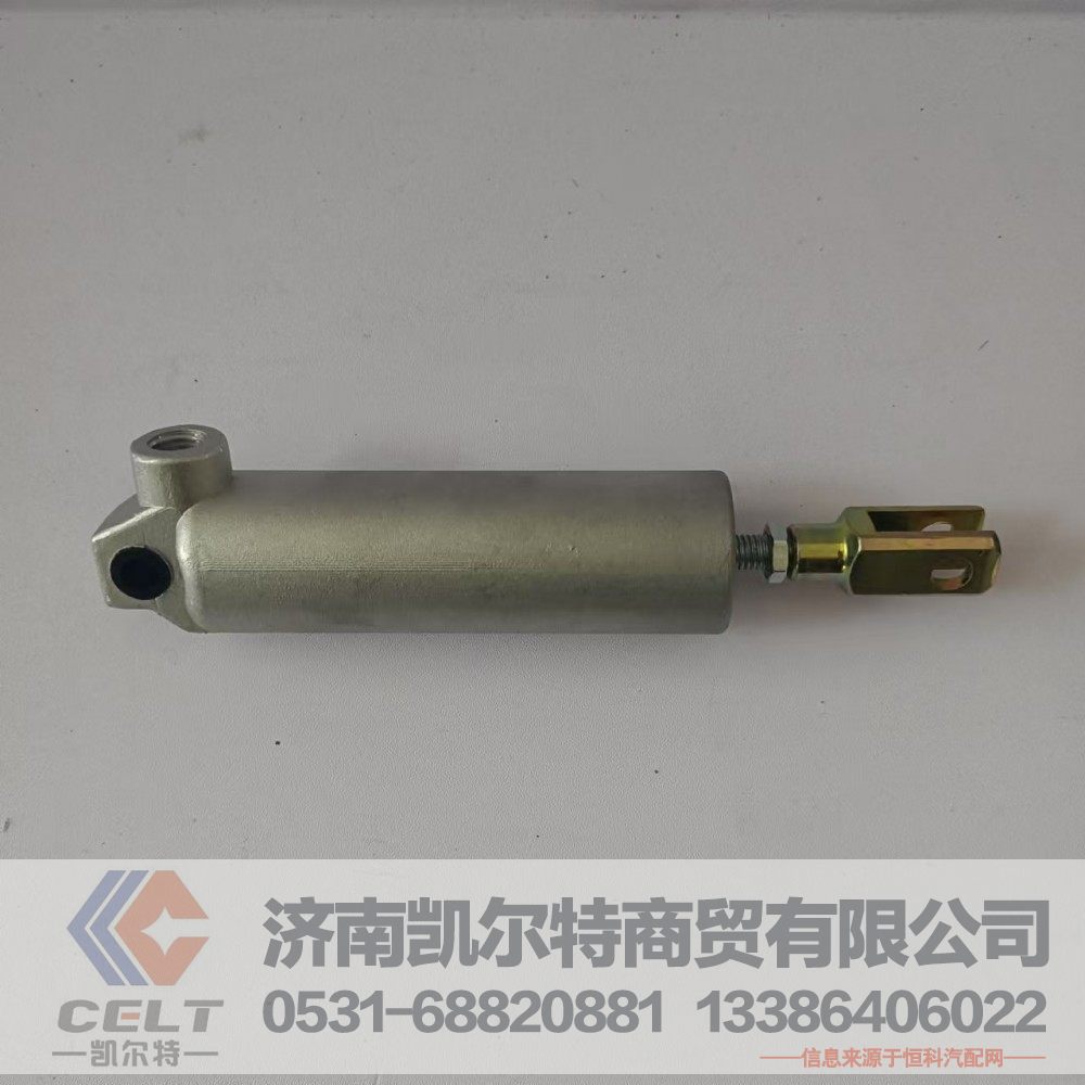 179100360018,工作缸,济南凯尔特商贸有限公司