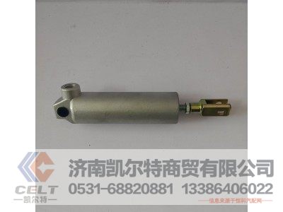 179100360018,工作缸,济南凯尔特商贸有限公司