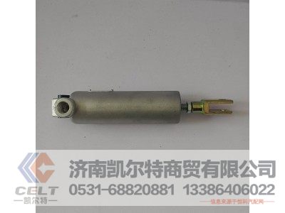 179100360018,工作缸,济南凯尔特商贸有限公司