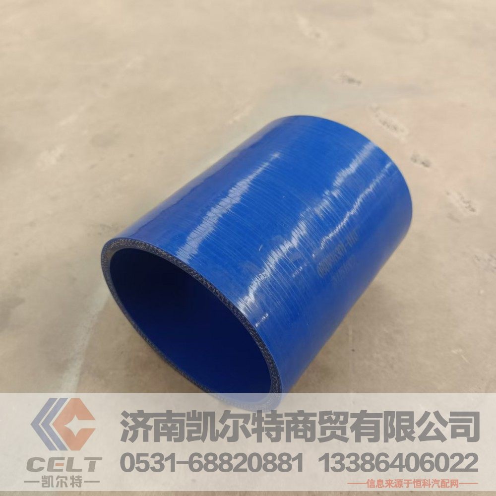 080V96301-0107,管,济南凯尔特商贸有限公司