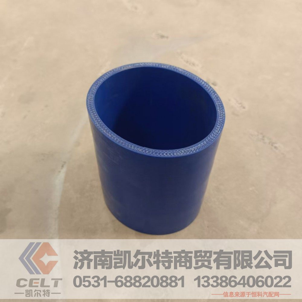 080V96301-0107,管,济南凯尔特商贸有限公司