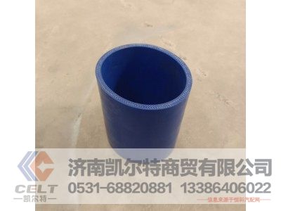 080V96301-0107,管,济南凯尔特商贸有限公司