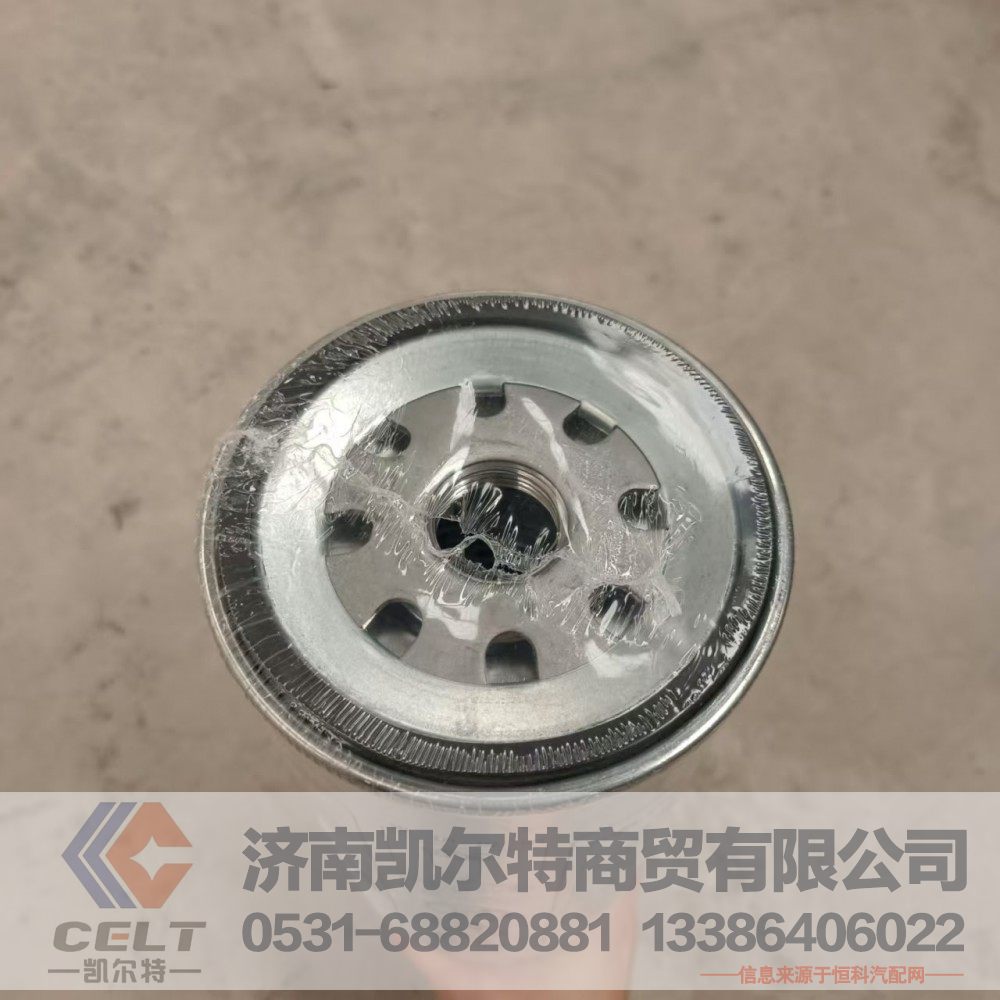 VG1540080311,旋装式燃油粗滤器（M+H）,济南凯尔特商贸有限公司