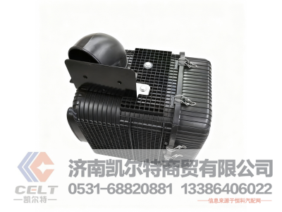 WG9725190055,油浴式空气滤清器总成(同时报WG9725190058),济南凯尔特商贸有限公司