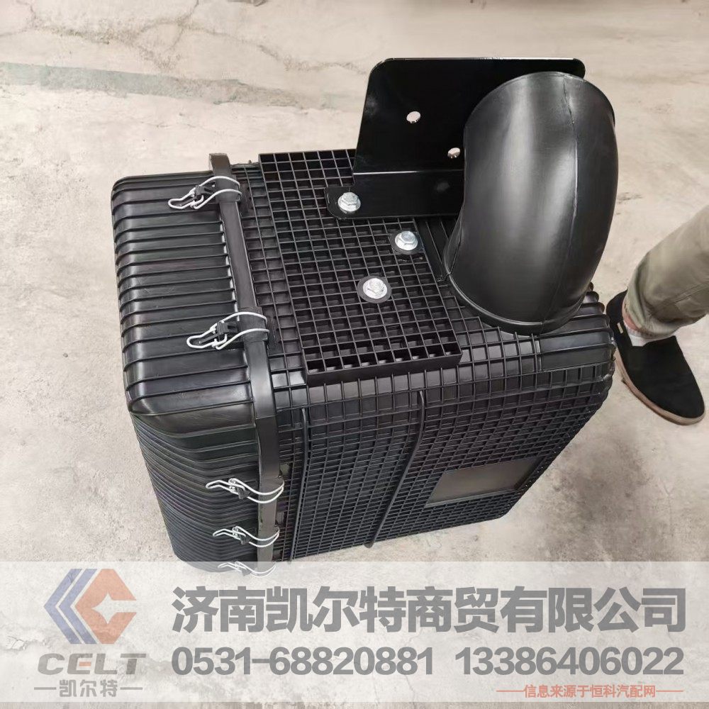 WG9725190055,油浴式空气滤清器总成(同时报WG9725190058),济南凯尔特商贸有限公司