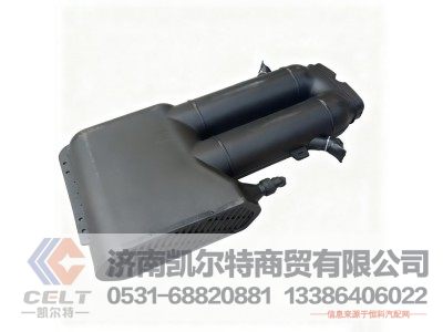 WG9725190002,进气道总成1（HOWO双筒式旋风管),济南凯尔特商贸有限公司