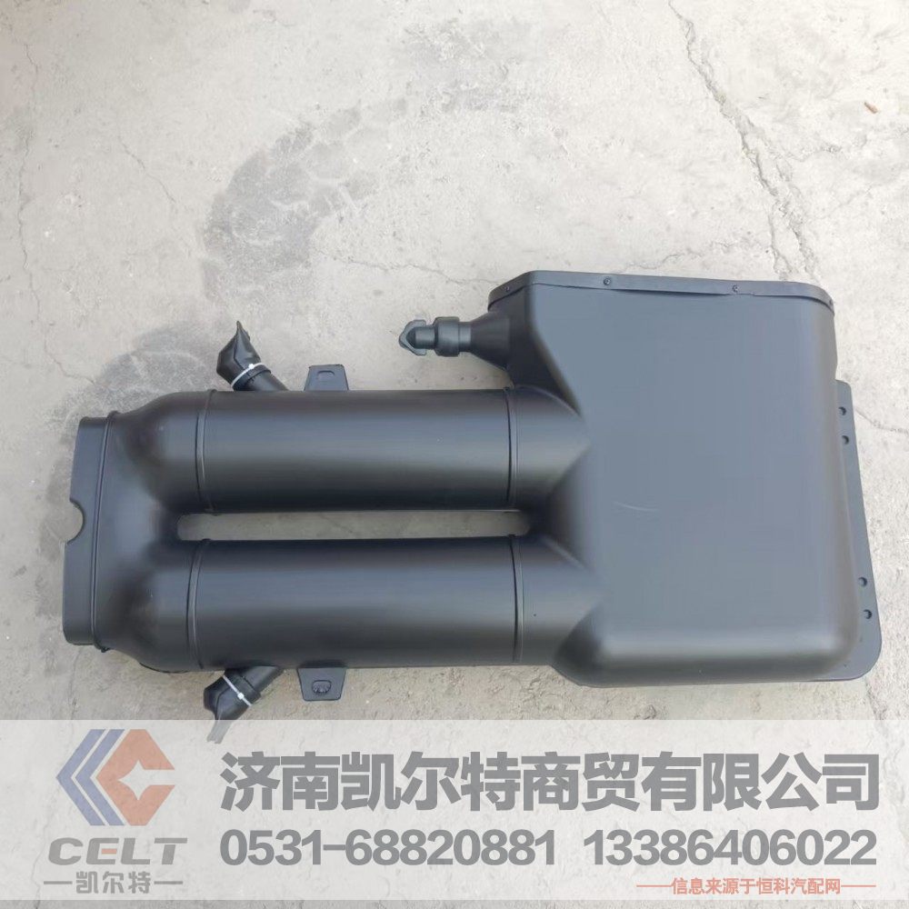 WG9725190002,进气道总成1（HOWO双筒式旋风管),济南凯尔特商贸有限公司