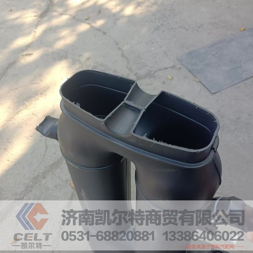 WG9725190002,进气道总成1（HOWO双筒式旋风管),济南凯尔特商贸有限公司