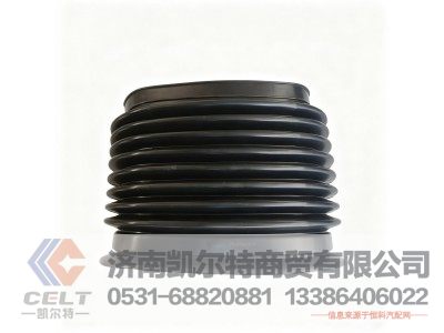 WG9725190008,波纹接口组件(HOWO双筒式旋风管),济南凯尔特商贸有限公司