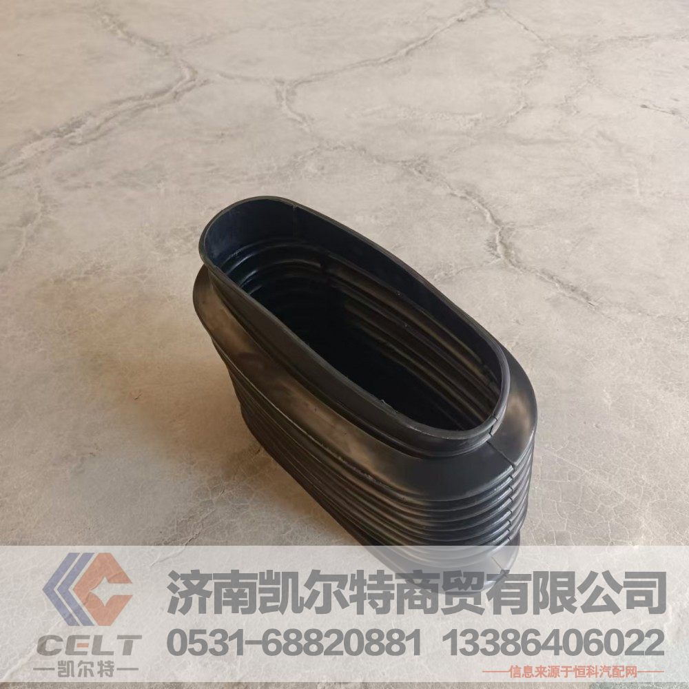 WG9725190008,波纹接口组件(HOWO双筒式旋风管),济南凯尔特商贸有限公司