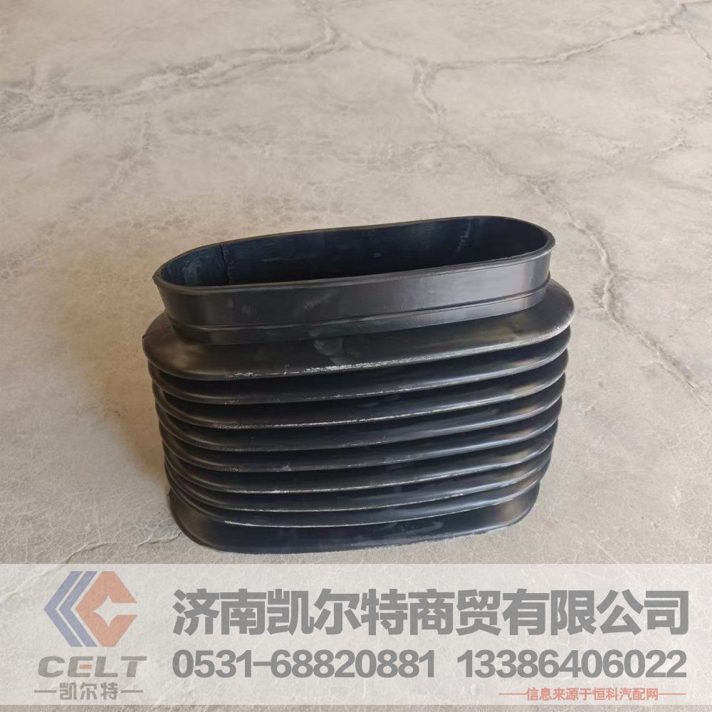 WG9725190008,波纹接口组件(HOWO双筒式旋风管),济南凯尔特商贸有限公司