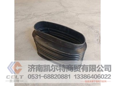 WG9725190008,波纹接口组件(HOWO双筒式旋风管),济南凯尔特商贸有限公司