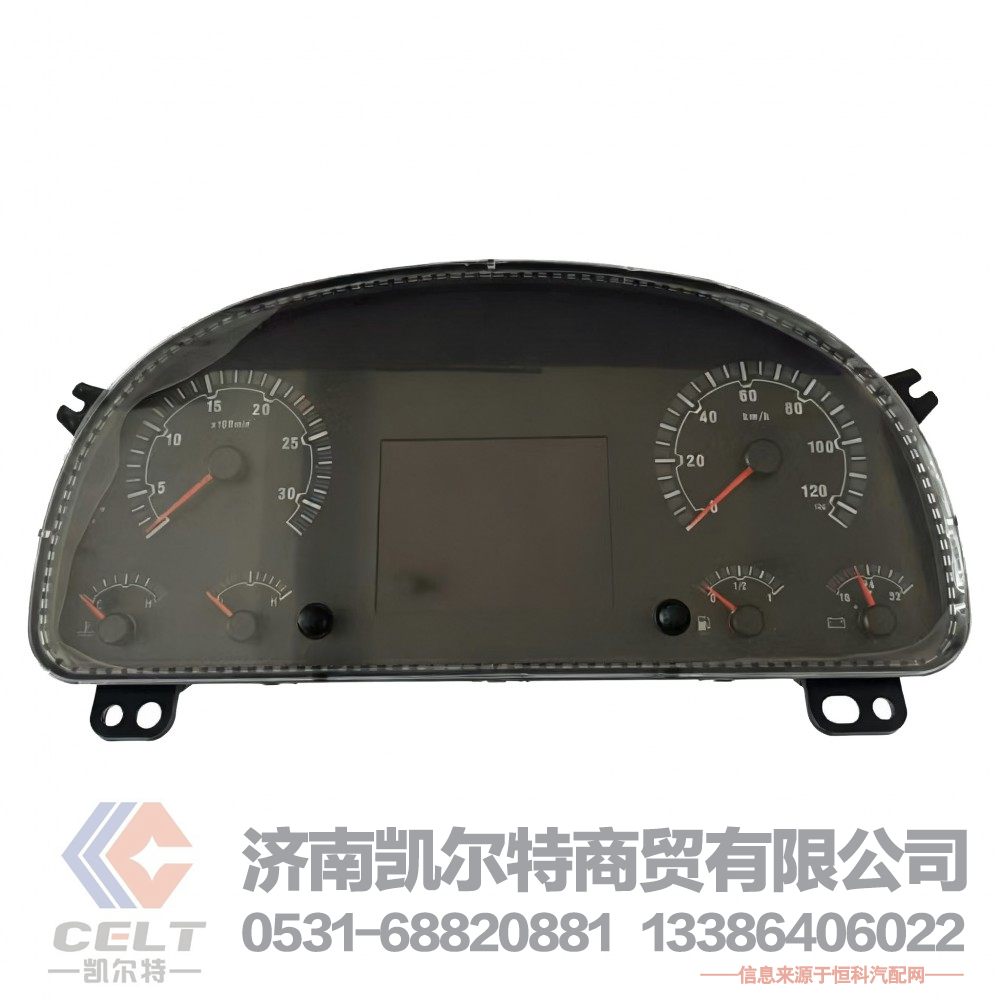 WG9716582215,C7H-TFT组合仪表(CNG),济南凯尔特商贸有限公司