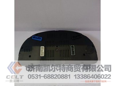 WG9716582215,C7H-TFT组合仪表(CNG),济南凯尔特商贸有限公司